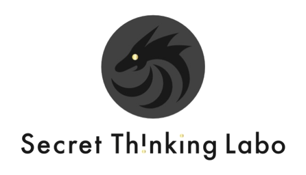 Secret Thinking Labo ロゴ
